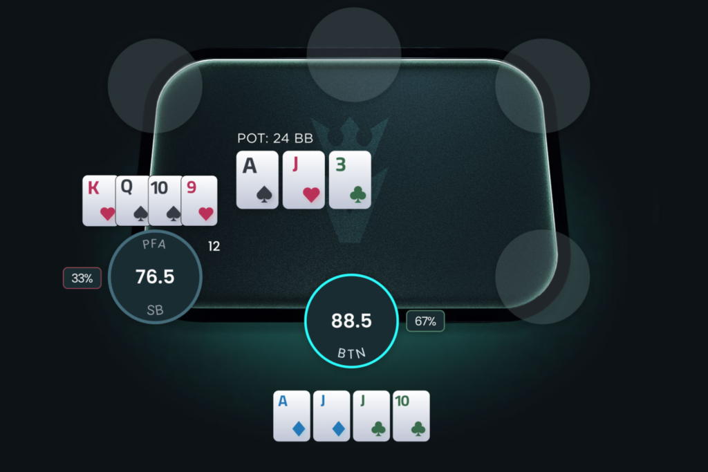 Vision GTO Trainer Review: Ready-Made Omaha Solutions in Your Browser