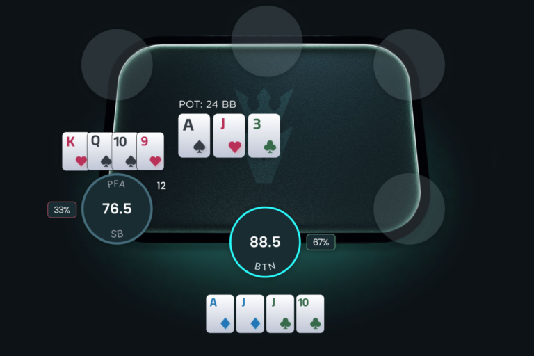 Vision GTO Trainer Review: Ready-Made Omaha Solutions in Your Browser